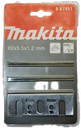 Makita_Handhobel_KP0800_4_Zubhör_Messer.webp