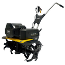 Elektrische Gartenfräse mieten